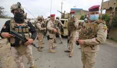 الاستخبارات العسكرية العراقية القت القبض على 3 إرهابيين تجسسوا على القوات الأمنية في كركوك