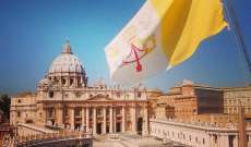 الفاتيكان يجرد رجل دين مؤيد لترامب من رتبته الكهنوتية بسبب منشوراته التجديفية على وسائل التواصل