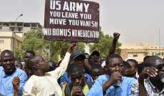 أكثر من 269 من أصل 946 جنديًا أميركيًا غادروا النيجر