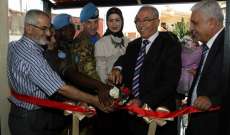 إفتتاح المركز الطبي التابع لوزراة السؤون في بلدة بيت ليف