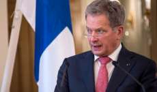 رئيس فنلندا: تخلّي الاتحاد الأوروبي عن الحوار مع روسيا لا يجعله أقوى
