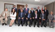 مجلس نقابة المهن البصرية في لبنان ينتخب هيئة مجلسه الجديد