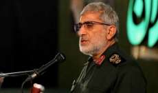 سفير إيران في العراق: قائد 