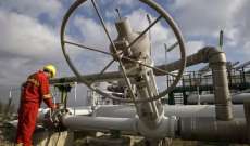 نوفاك: وزارة الطاقة تناقش استخدام الغاز من شرق سيبيريا في السوق الروسية