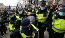 شرطة لندن: إصابة 19 شرطيا خلال نهائي أمم أوروبا 2020