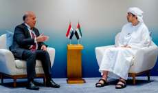 وزير خارجية الإمارات أكد لنظيره العراقي تضامن بلاده مع العراق ودعمها لأمنه واستقراره ووحدة أراضيه