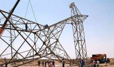تعرض 14 برجا لنقل الطاقة للتخريب وانقطاع التيار في محافظة صلاح الدين العراقية