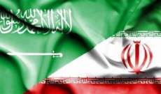 وزيرا خارجية السعودية وإيران بحثا هاتفيا في فتح السفارات وعودة السفراء بين البلدين