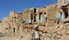 الجيش اليمني: مقتل مجموعة من "أنصار الله" هاجمت موقعا عسكريا غربي مأرب