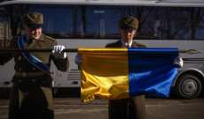 الدفاع الأوكرانية: روسيا تعمل على زيادة وتيرة عمليات اعتداءاتها في شرق أوكرانيا