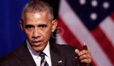 رويترز: أوباما يخطط لنقل 18 سجينًا من غوانتانامو قبل ترك السلطة