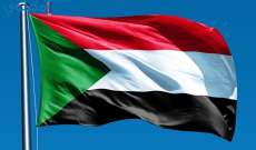 الخارجية السودانية: نعرب عن بالغ إدانتنا لاقتحام قوات الاحتلال الإسرائيلي للمسجد الأقصى