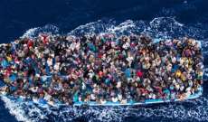 أوروبا في مواجهة الهجرة غير الشرعية: للتوطين في لبنان ولا يُسمَح للبنانيين القلق!...