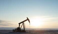 الخزانة الأميركية أعلنت فرض حظر على نقل النفط الروسي