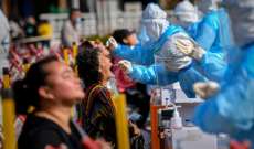 تسجيل 61 إصابة جديدة بفيروس كورونا في كوريا الجنوبية 