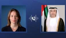 وزير خارجية الإمارات بحث مع نظيرته الهولندية بالهدنة في غزة: ندعم المساعي لإنهاء العنف بالمنطقة