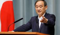 رئيس وزراء اليابان: ستواصل العمل مع منظمة الامم المتحدة على مكافحة كورونا