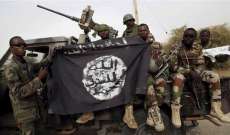 جماعة بوكو حرام النيجيرية تؤكد مقتل زعيمها