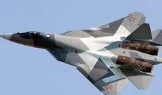وزارة الدفاع الروسية: تحطم طائرة عسكرية ومصرع طيارها جنوب البلاد
