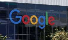"غوغل" اعتذرت بسبب خطأ وقع فيه محركها بشأن حادث إطلاق النار بلاس فيغاس