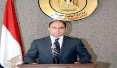 خارجية مصر: سنطالب مجلس الأمن بتقييم العقوبات المفروضة على بعض الدول