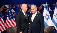 واشنطن بوست: أميركا قدمت عرضا لإسرائيل يقضي بمساعدتها في تحديد مكان قادة حماس على أن تتخلى عن اقتحام رفح