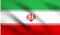 الصحة الإيرانية نفت إرسال إيران معدات أو مستلزمات طبية إلى دول أخرى لمكافحة كورونا