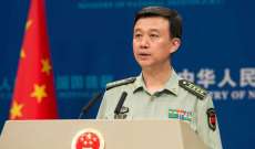 الدفاع الصينية: بيع واشنطن أسلحة لتايوان يدمّر السيادة الصينية ومصالح بكين الأمنية