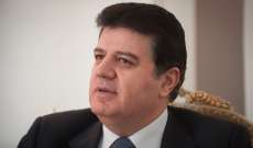 سفير سوريا بطهران: العقوبات ضد ظريف مؤشر على قوة الدبلوماسية الإيرانية