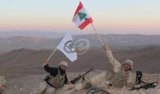 مصادر بريطانيا للشرق الأوسط: الجيش أثبت أنه قادر على حماية لبنان من الإرهاب