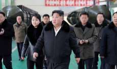 زعيم كوريا الشمالية أمر بزيادة إنتاج قاذفات الصواريخ البالستية استعدادًا لـ