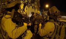 طعن شرطيين إسرائيليين في القدس ومقتل المنفذ