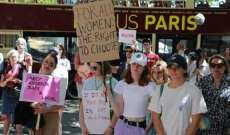 تظاهرات في فرنسا للدفاع عن حق الإجهاض