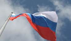 الأمن الفيدرالي الروسي اعتقل 4 عناصر من 