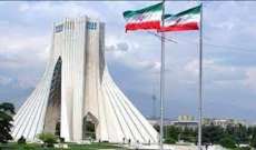 الخارجية الإيرانية: مستعدون لإنهاء المفاوضات النووية شريطة مراعاة خطوطنا الحمر واستعدادنا لذلك لن يبقى للأبد