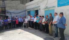 اعتصام مطلبي للفصائل الفلسطينية واللجان الشعبية في مخيم البداوي أمام مكتب الأونروا