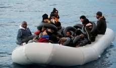 سلطات تركيا: إنقاذ 40 طالب لجوء أجبرتهم اليونان على العودة