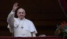 الفاتيكان: البابا فرنسيس دعا بطريرك روسيا إلى تجنّب اللغة السياسية بشأن أوكرانيا