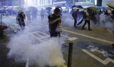 شرطة هونغ كونغ استخدمت الرصاص المطاطي والغاز المسيل للدموع لتفريق المحتجين