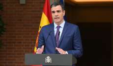رئيس وزراء إسبانيا أكّد الاعتراف بدولة فلسطين رسميًا: القرار يتماشى مع القرارات الأممية