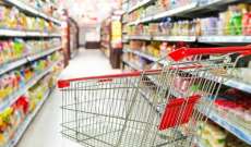 مدير حماية المستهلك: أسعار السلة الغذائية كاملة ارتفعت بمعدل 6 و8%