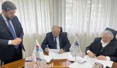 توقيع اتفاقية بين اوتيل ديو ومستشفى سيدة السلام في القبيات