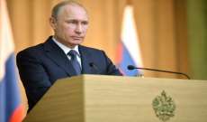 قمة باكو:بوتين دعا روحاني وعلييف لتعميق تبادل المعلومات لمحاربةالارهاب