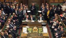 نواب في البرلمان البريطاني: نطالب الحكومة بتقديم أدلة تؤكد ضرورة فرض وثائق كوفيد-19