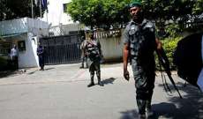 مقتل سبعة أشخاص في هجوم مسلح غرب نيجيريا