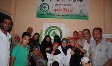 جمعية الهلال الأخضر اللبناني وزعت بطانيات على أطفال روضة فلسطين