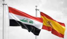 خلية الإعلام الأمني العراقي: استمرارية التنسيق والتعاون الأمني والعسكري مؤكّدة بين العراق واسبانيا