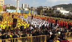 باريس وواشنطن: لحكومة من دون «حزب الله»