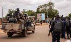 رئيس المجلس العسكري في بوركينا فاسو دعا الانقلابيين لـ