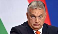 رئيس وزراء المجر أعرب عن تفاؤله بنتائج اليمين المتطرّف في الانتخابات الفرنسية